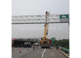 广东省高速ETC门架标志杆工程