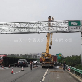 广东省高速ETC门架标志杆工程