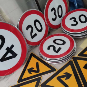 广东省限速标志牌 交通限高架 高速公路指示牌 道路标志杆 厂家 价格