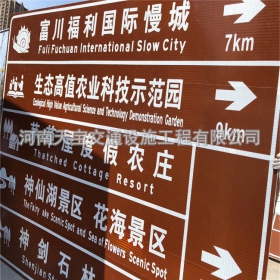 广东省旅游景区交通标志牌 热镀锌单悬臂标志杆 反光标识牌生产定制厂家 价格